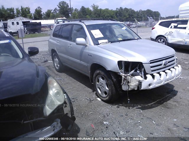 JTEEP21A750120546 - 2005 TOYOTA HIGHLANDER LIMITED SILVER photo 1