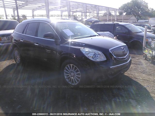5GAEV237X8J212293 - 2008 BUICK ENCLAVE CXL Bənövşəyi foto 1