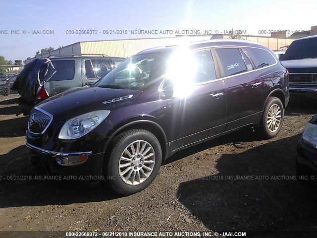5GAEV237X8J212293 - 2008 BUICK ENCLAVE CXL Bənövşəyi foto 2