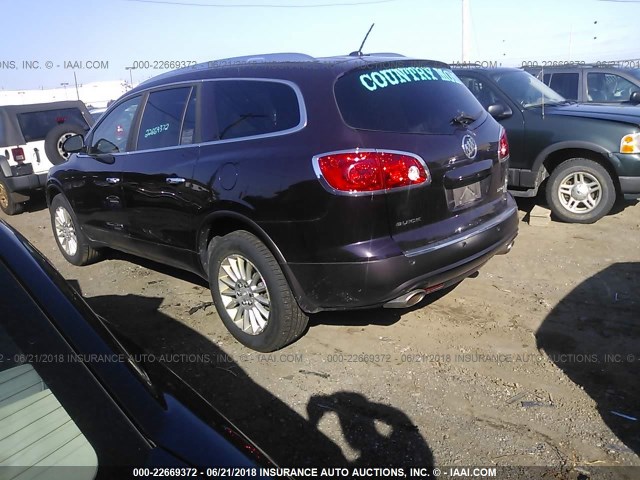 5GAEV237X8J212293 - 2008 BUICK ENCLAVE CXL PURPLE photo 3