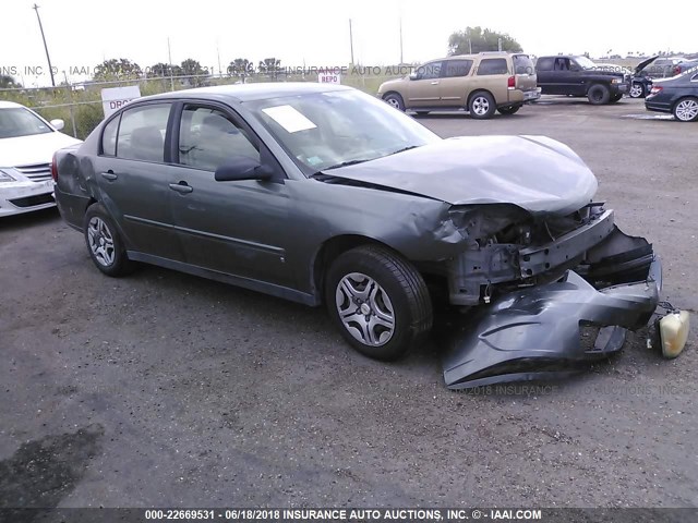 1G1ZS53FX6F249645 - 2006 CHEVROLET MALIBU LS 绿色 照片 1