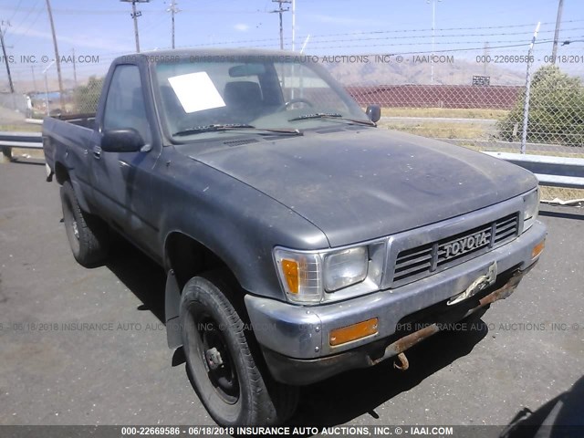 JT4RN01P7K7010183 - 1989 TOYOTA PICKUP 1/2 TON SHORT WHEELBASE DLX GRAY photo 1