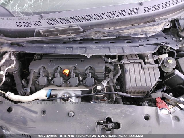 2HGFA16998H342140 - 2008 HONDA CIVIC EXL მუქი ლურჯი ფოტო 10