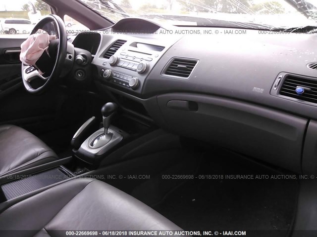 2HGFA16998H342140 - 2008 HONDA CIVIC EXL მუქი ლურჯი ფოტო 5