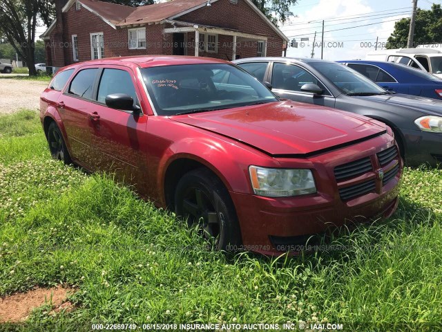 2D4FV47T08H156374 - 2008 DODGE MAGNUM MAROON photo 1