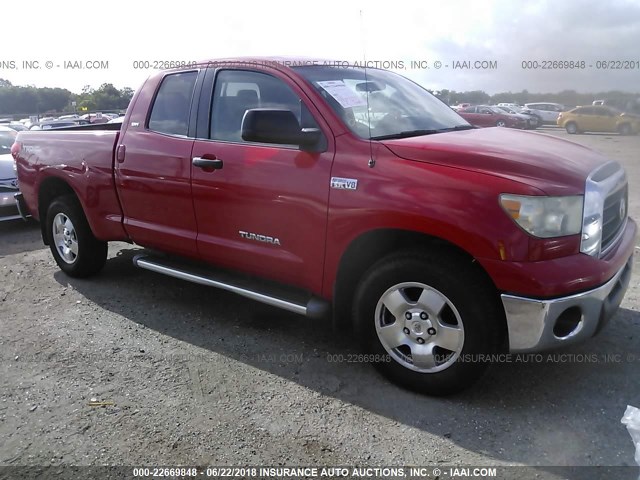 5TFRV541X7X024252 - 2007 TOYOTA TUNDRA DOUBLE CAB SR5 RED photo 1