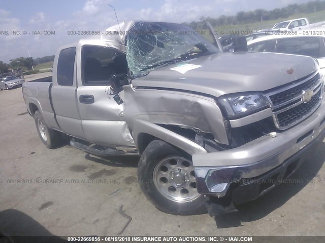 1GCEK19Z77Z106782 - 2007 CHEVROLET SILVERADO K1500 CLASSIC SILVER photo 1