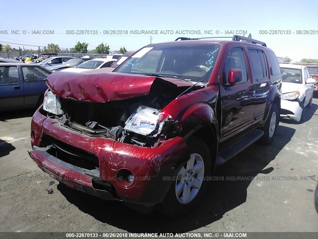 5N1AR18B48C663809 - 2008 NISSAN PATHFINDER S/LE/SE MAROON photo 2