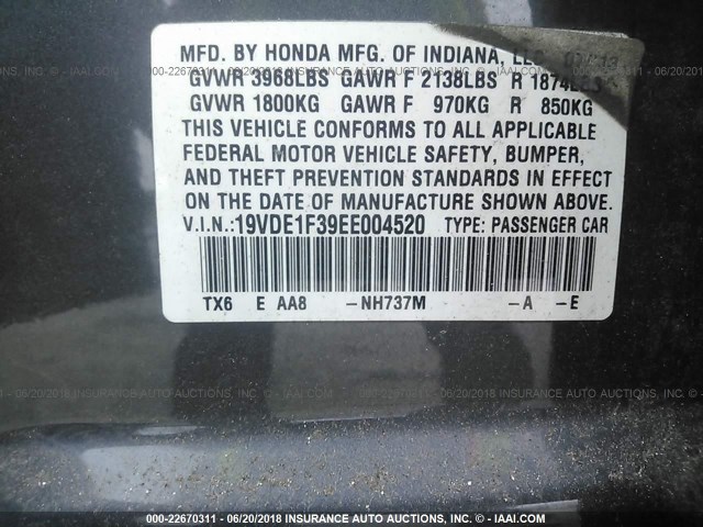 19VDE1F39EE004520 - 2014 ACURA ILX 20 GRAY photo 9