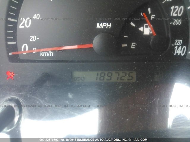 4T1BE30K64U847659 - 2004 TOYOTA CAMRY LE/XLE/SE თაფლისფერი ფოტო 7