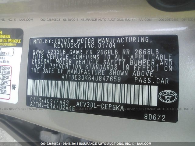 4T1BE30K64U847659 - 2004 TOYOTA CAMRY LE/XLE/SE თაფლისფერი ფოტო 9