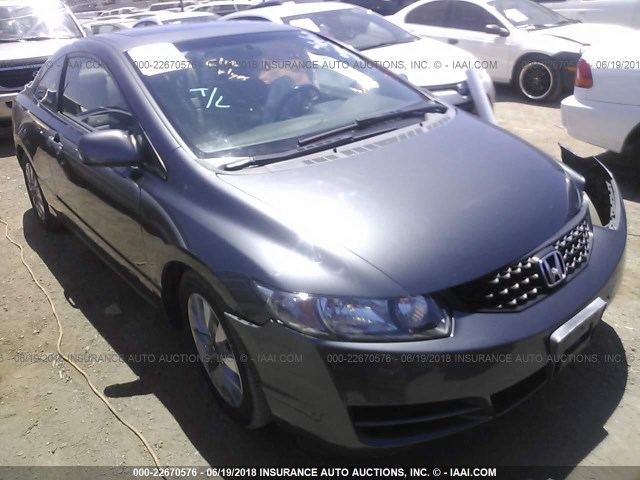 2HGFG11989H509773 - 2009 HONDA CIVIC EXL GRAY photo 1