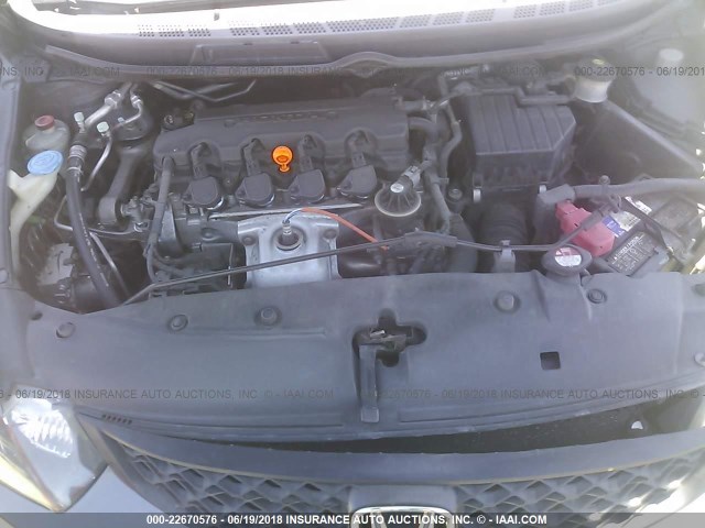 2HGFG11989H509773 - 2009 HONDA CIVIC EXL GRAY photo 10