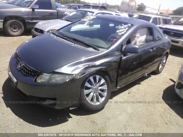 2HGFG11989H509773 - 2009 HONDA CIVIC EXL GRAY photo 2