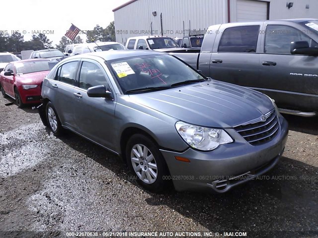 1C3LC46K57N669130 - 2007 CHRYSLER SEBRING BLUE photo 1