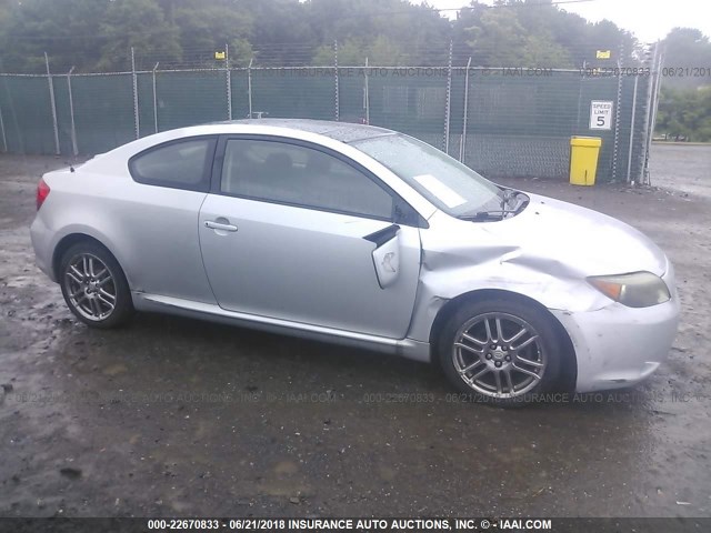 JTKDE177450050735 - 2005 TOYOTA SCION TC 银色 照片 6