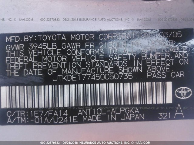 JTKDE177450050735 - 2005 TOYOTA SCION TC 银色 照片 9