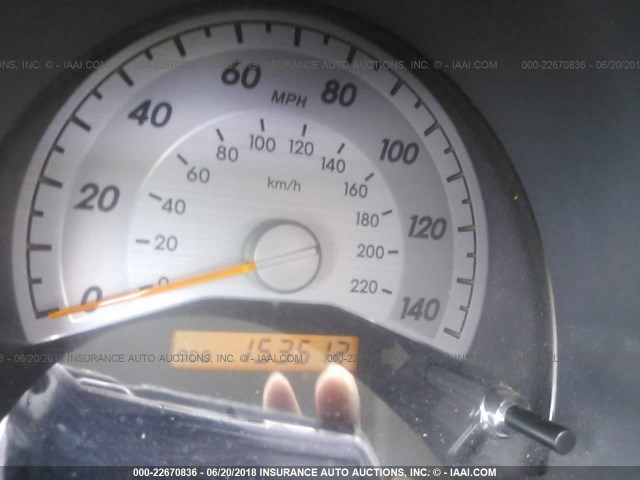 JTKDE167760075518 - 2006 TOYOTA SCION TC 白色 照片 7