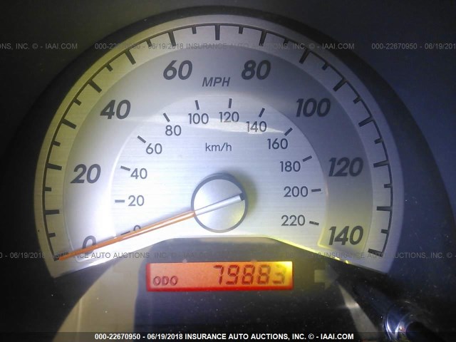 JTKDE167980269941 - 2008 TOYOTA SCION TC 白色 照片 7