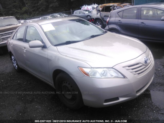 4T1BE46K87U017699 - 2007 TOYOTA CAMRY NEW GENERAT CE/LE/XLE/SE TAN photo 1
