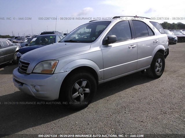 KNDJD735685827167 - 2008 KIA SORENTO EX/LX SILVER photo 2