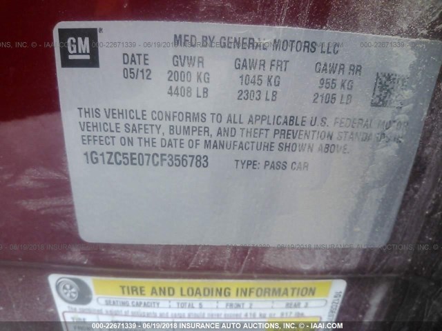 1G1ZC5E07CF356783 - 2012 CHEVROLET MALIBU 1LT 红色 照片 9