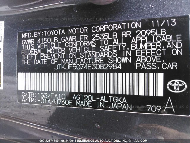 JTKJF5C74E3082984 - 2014 TOYOTA SCION TC 灰色 照片 9