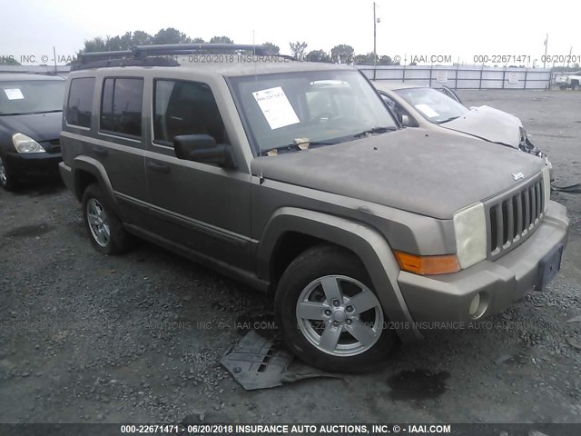 1J8HH48K66C171439 - 2006 JEEP COMMANDER ოქროსფერი ფოტო 1