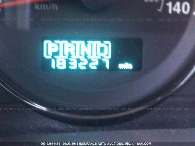 1J8HH48K66C171439 - 2006 JEEP COMMANDER ოქროსფერი ფოტო 7