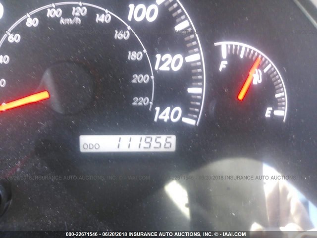 JTDBE32K863049738 - 2006 TOYOTA CAMRY LE/XLE TAN photo 7