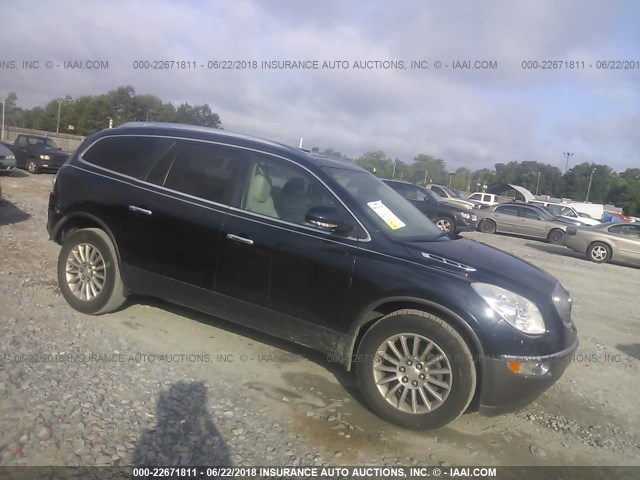 5GAKRCEDXCJ134929 - 2012 BUICK ENCLAVE BLUE photo 1