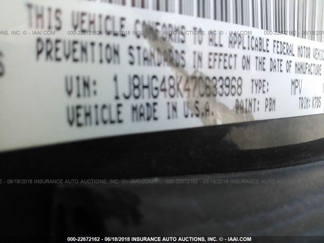 1J8HG48K47C633968 - 2007 JEEP COMMANDER ნაცრისფერი ფოტო 9