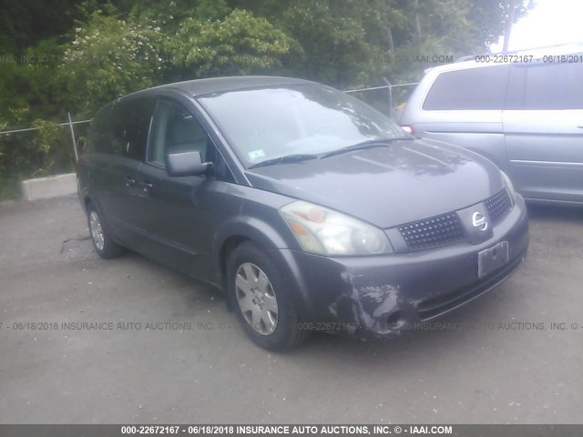 5N1BV28U24N307817 - 2004 NISSAN QUEST S/SE/SL GRAY photo 1