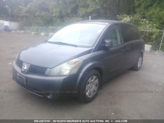 5N1BV28U24N307817 - 2004 NISSAN QUEST S/SE/SL GRAY photo 2