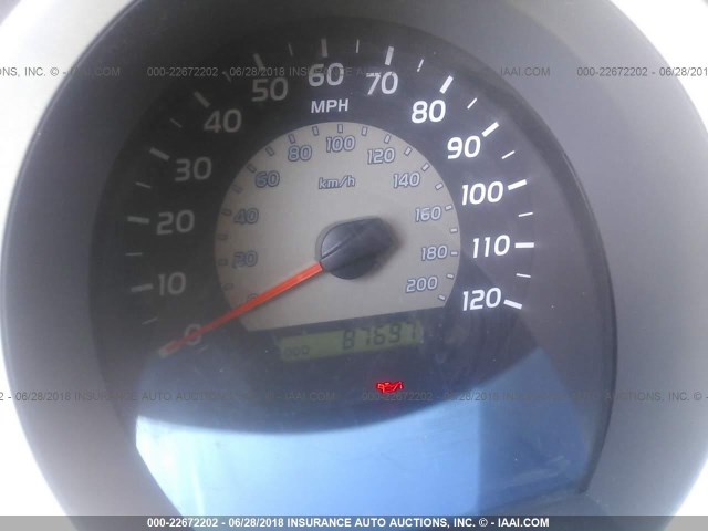 3TMJU62NX8M050613 - 2008 TOYOTA TACOMA DOUBLE CAB PRERUNNER RED photo 7