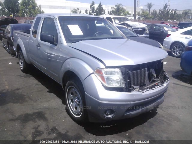 1N6BD06T65C457610 - 2005 NISSAN FRONTIER KING CAB XE SILVER photo 1