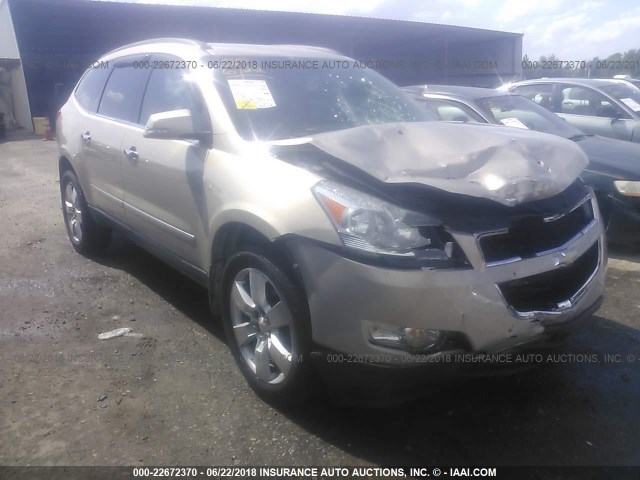 1GNKVLED9CJ140867 - 2012 CHEVROLET TRAVERSE LTZ GOLD photo 1