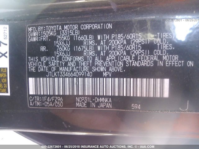 JTLKT334664099140 - 2006 TOYOTA SCION XB შავი ფოტო 9