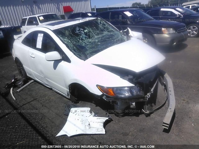 2HGFG21588H705469 - 2008 HONDA CIVIC SI WHITE photo 1