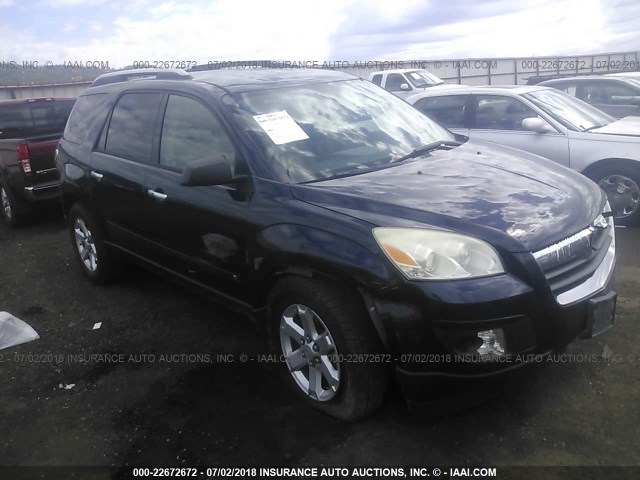 5GZEV13718J217583 - 2008 SATURN OUTLOOK XE BLUE photo 1