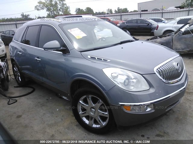 5GAER23758J108847 - 2008 BUICK ENCLAVE CXL TEAL photo 1