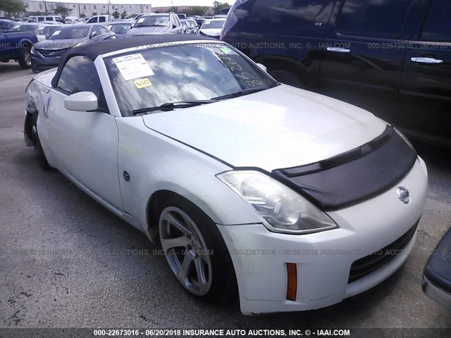 JN1BZ36A68M852618 - 2008 NISSAN 350Z ROADSTER WHITE photo 1