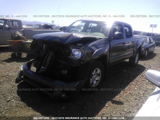 3TMLU42N69M024525 - 2009 TOYOTA TACOMA DOUBLE CAB BROWN photo 2