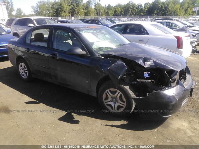 1G1ZS51F46F286502 - 2006 CHEVROLET MALIBU LS 黑色 照片 1