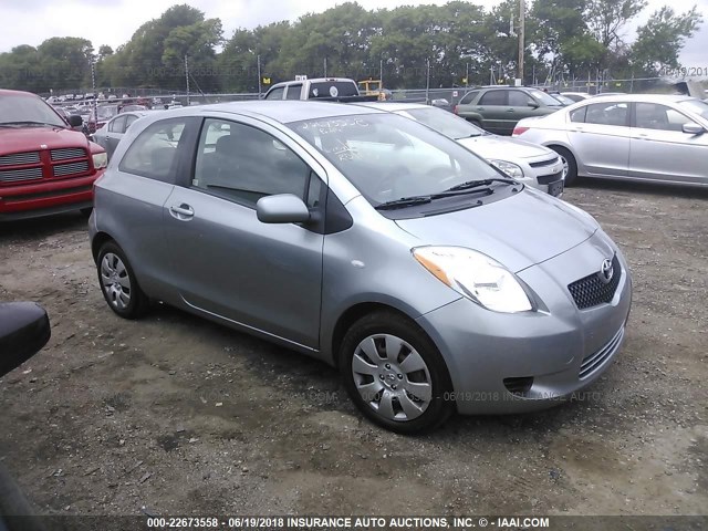 JTDJT923985140473 - 2008 TOYOTA YARIS Gris photo 1