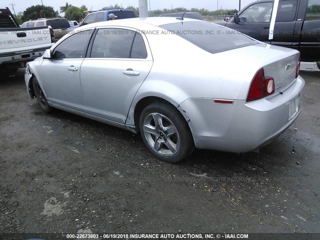 1G1ZH57B99F133914 - 2009 CHEVROLET MALIBU 1LT 银色 照片 3