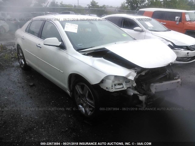 1G1ZC5E0XCF228070 - 2012 CHEVROLET MALIBU 1LT WHITE photo 1