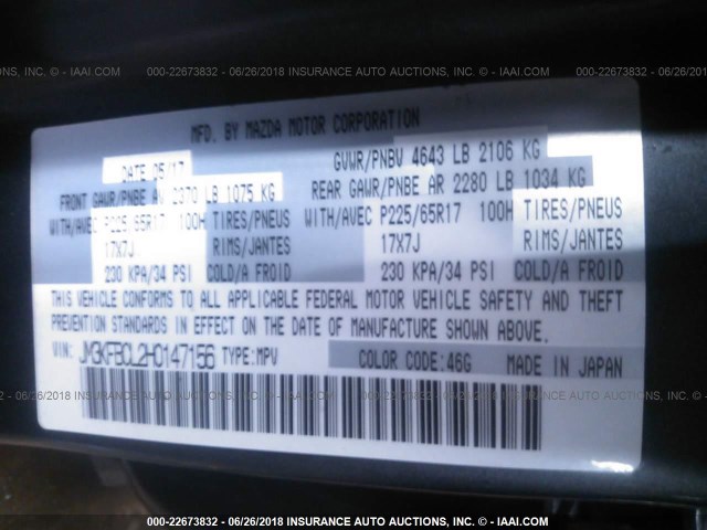 JM3KFBCL2H0147156 - 2017 MAZDA CX-5 TOURING GRAY photo 9