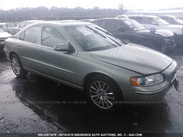 YV1RS592582686632 - 2008 VOLVO S60 2.5T GREEN photo 1