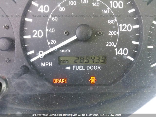 4T1BG22K41U769119 - 2001 TOYOTA CAMRY CE/LE/XLE 白色 照片 7